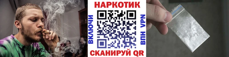 Где купить Чистополь ОМГ ОМГ ONION  Альфа ПВП  Лсд 25  МАРИХУАНА  Меф  ГАШИШ 