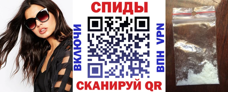 дарк нет клад  Чистополь  Амфетамин 98% 