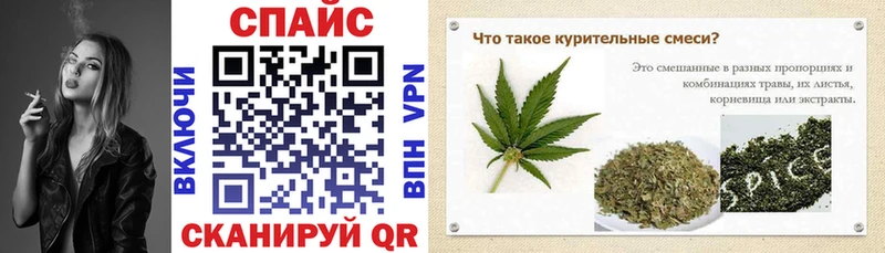 БУТИРАТ оксана  где купить наркоту  KRAKEN ссылка  Чистополь 
