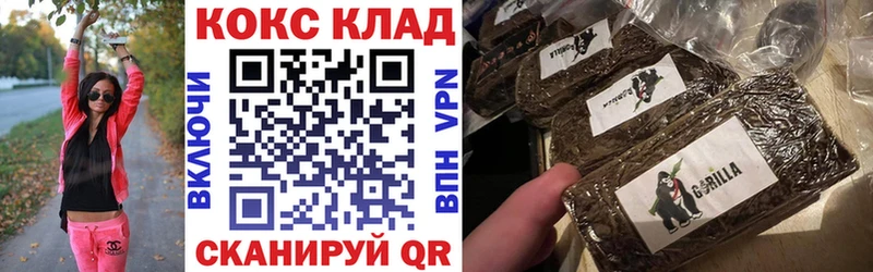 Кокаин Колумбийский  hydra ССЫЛКА  Чистополь 