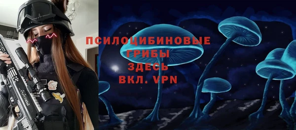 меф VHQ Балабаново