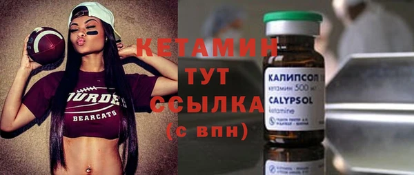 mix Баксан