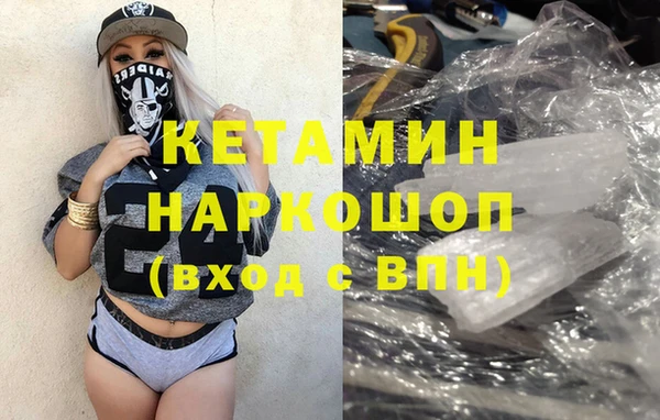 меф VHQ Балабаново