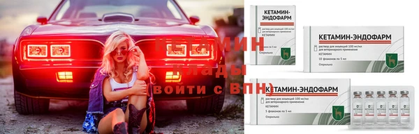 меф VHQ Балабаново