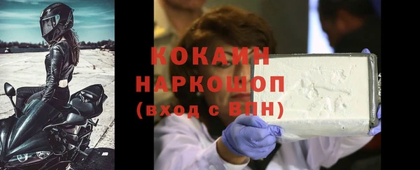 mix Баксан