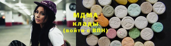 mix Баксан