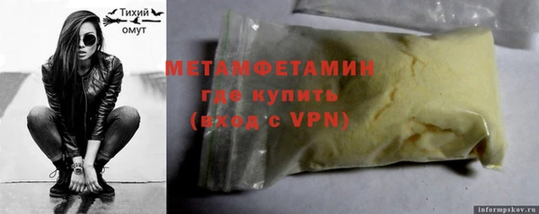 mix Баксан