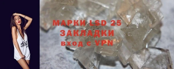 меф VHQ Балабаново