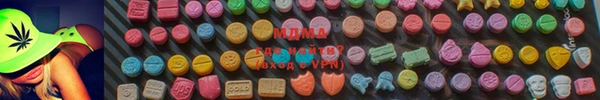 меф VHQ Балабаново