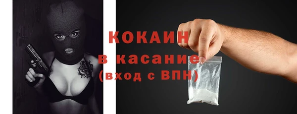 mix Баксан
