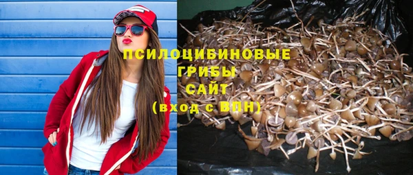 меф VHQ Балабаново