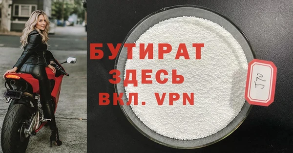 mix Баксан