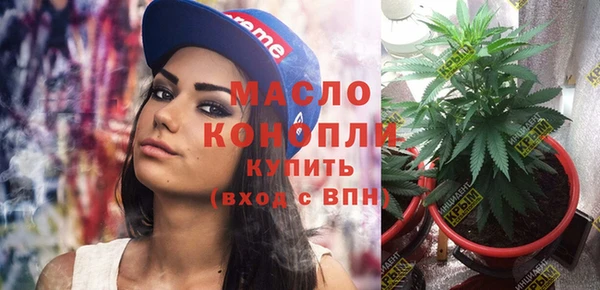 меф VHQ Балабаново