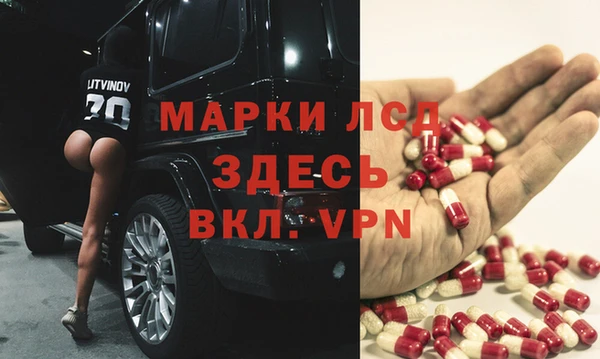 mix Баксан