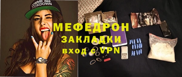 mix Баксан