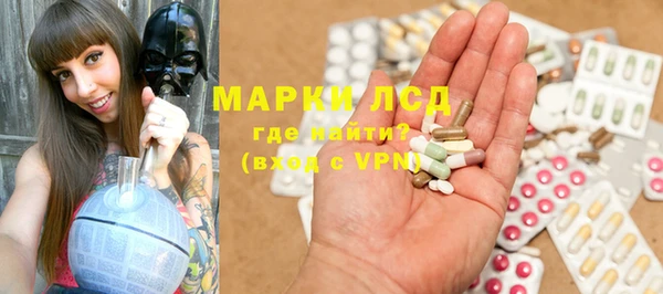 mdpv Липки