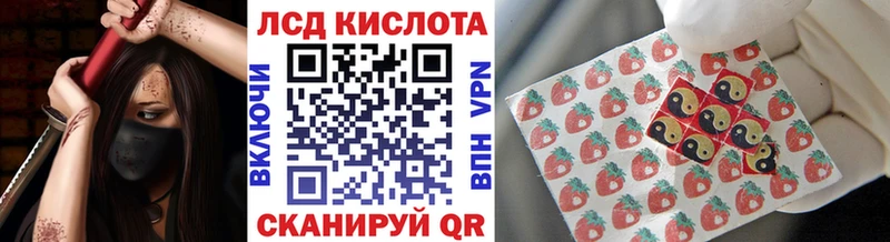 Наркотические марки 1,8мг  Чистополь 